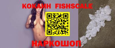 винт Азнакаево