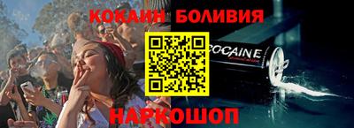 крисы Абинск