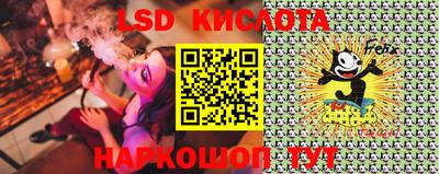 прущая мука Абакан