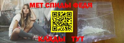 прущая мука Абакан