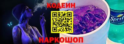 прущая мука Абакан