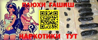 винт Азнакаево