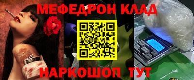 винт Азнакаево