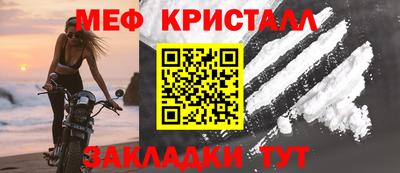 винт Азнакаево