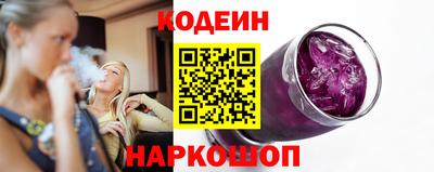 прущая мука Абакан